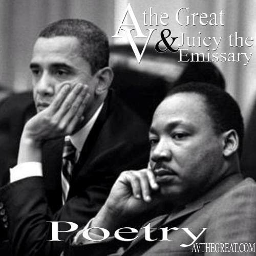 HipHopis POETRY (EP)