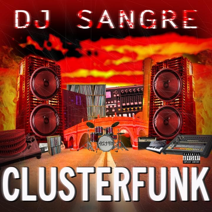 Clusterfunk